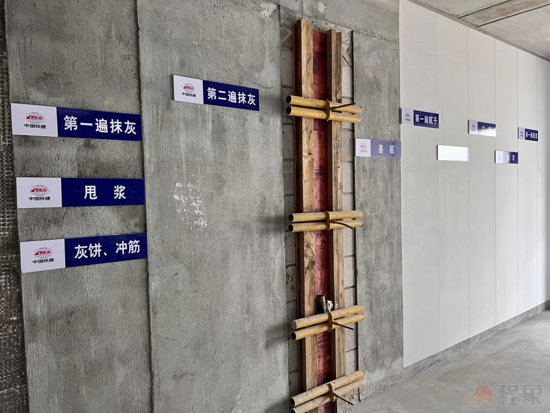 中央及地方媒体聚焦，广州最大在建安置房项目鏖战正酣(图15)